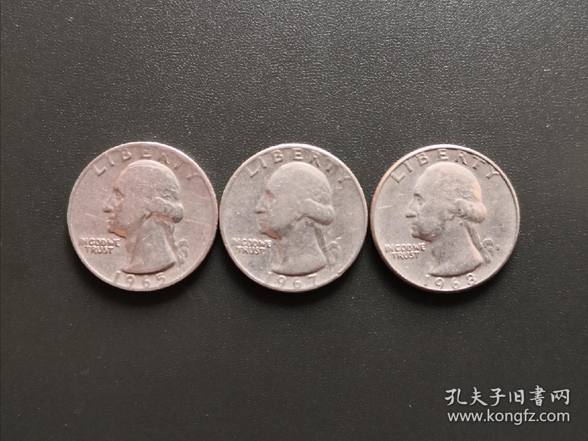 美国硬币二十五美分(3枚合售)