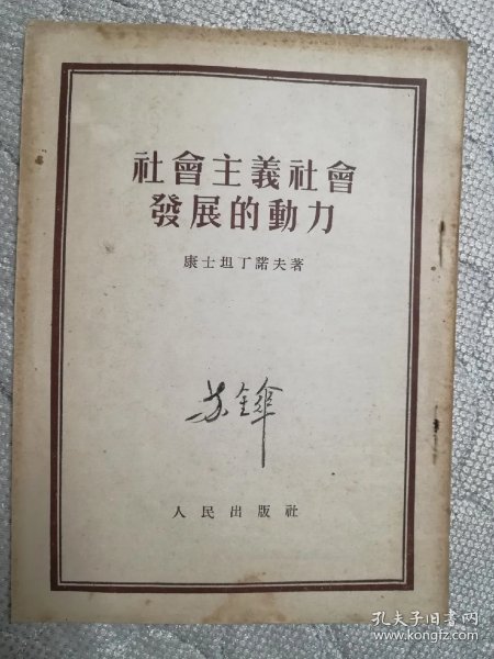 f82cb8ea45aafe13_n.jpg