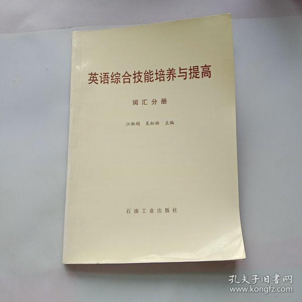 书香有约曲谱_书香校园手抄报(2)