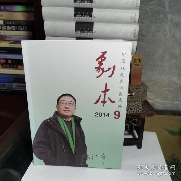 雷雨话剧简短剧本大全,雷雨话剧剧本完整版