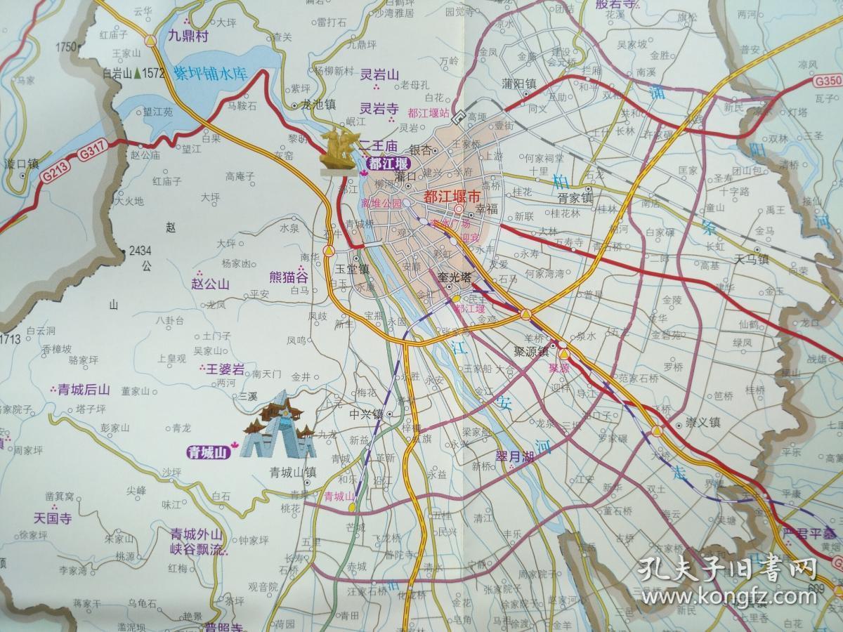 成都都江堰市旅游地图 都江堰市地图