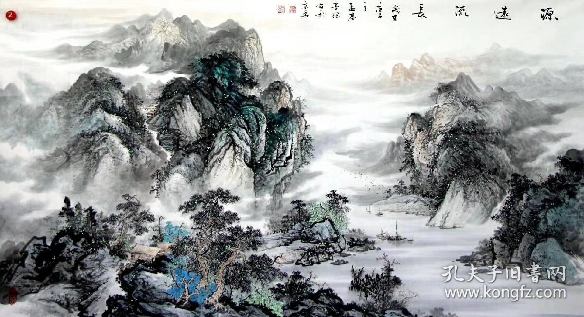 西安美术学院,国家一级美术师,中国美术协会会员,中国书画家协会会员