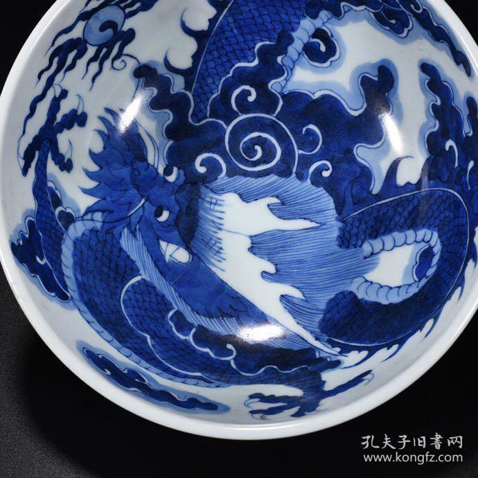 清康熙青花过墙龙纹碗