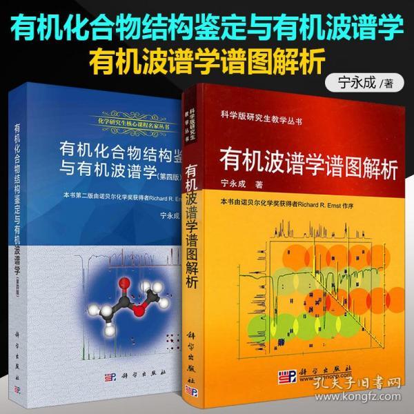 你的答案曲谱教程_你的答案曲谱(4)