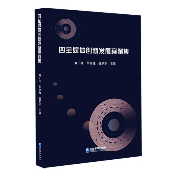 我国十四亿人口数字怎么写作_写作提纲怎么写格式(2)