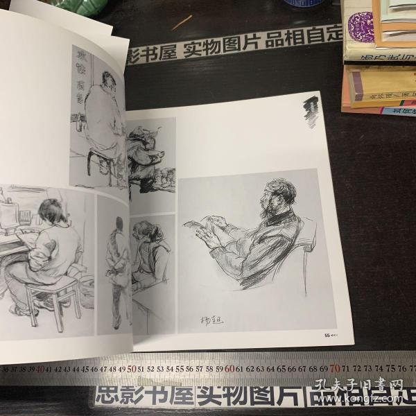 速写报告:中央美术学院,清华大学美术学院高考美术专业双保生速写