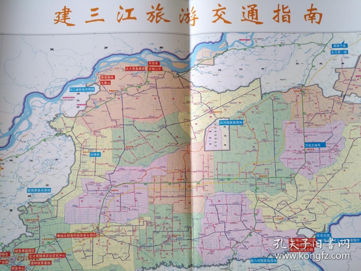 富锦市七星农场地图 富锦市七星农场地图 富锦市七星农场地图