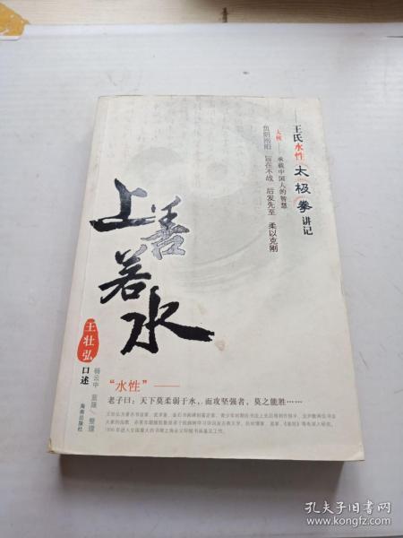 f956537ab8a6739d_n.jpg