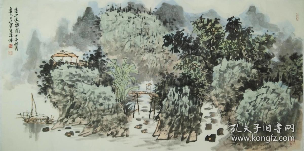 中国美协会员,浙江国画百家陈吉生山水画一幅(作品保证真迹!)