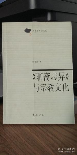 绿野仙踪的简谱歌谱_绿野仙踪简谱(3)