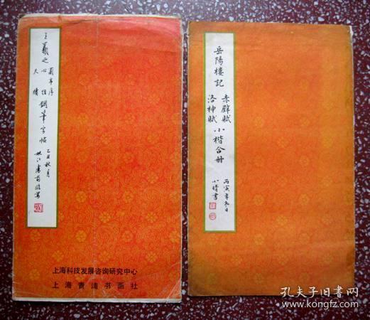 f9625f62e718d971_n.jpg