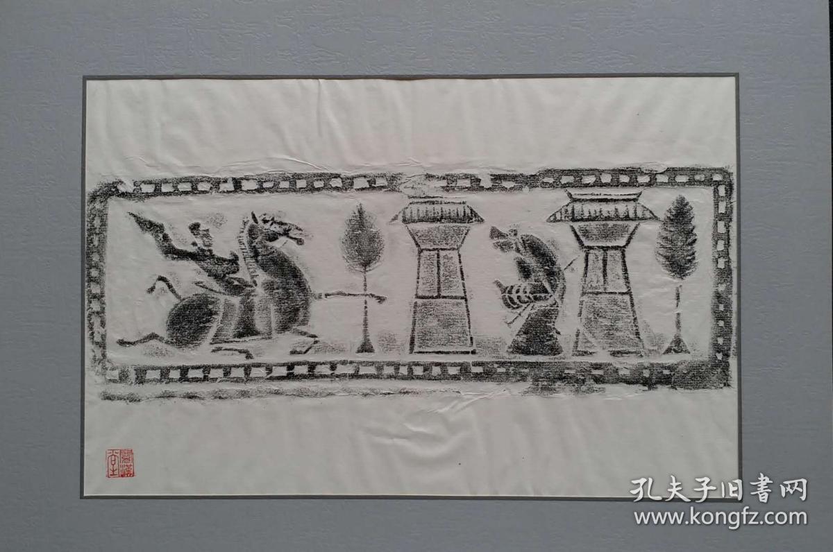 阅汉堂藏两汉画像砖手拓本之单骑过阙图