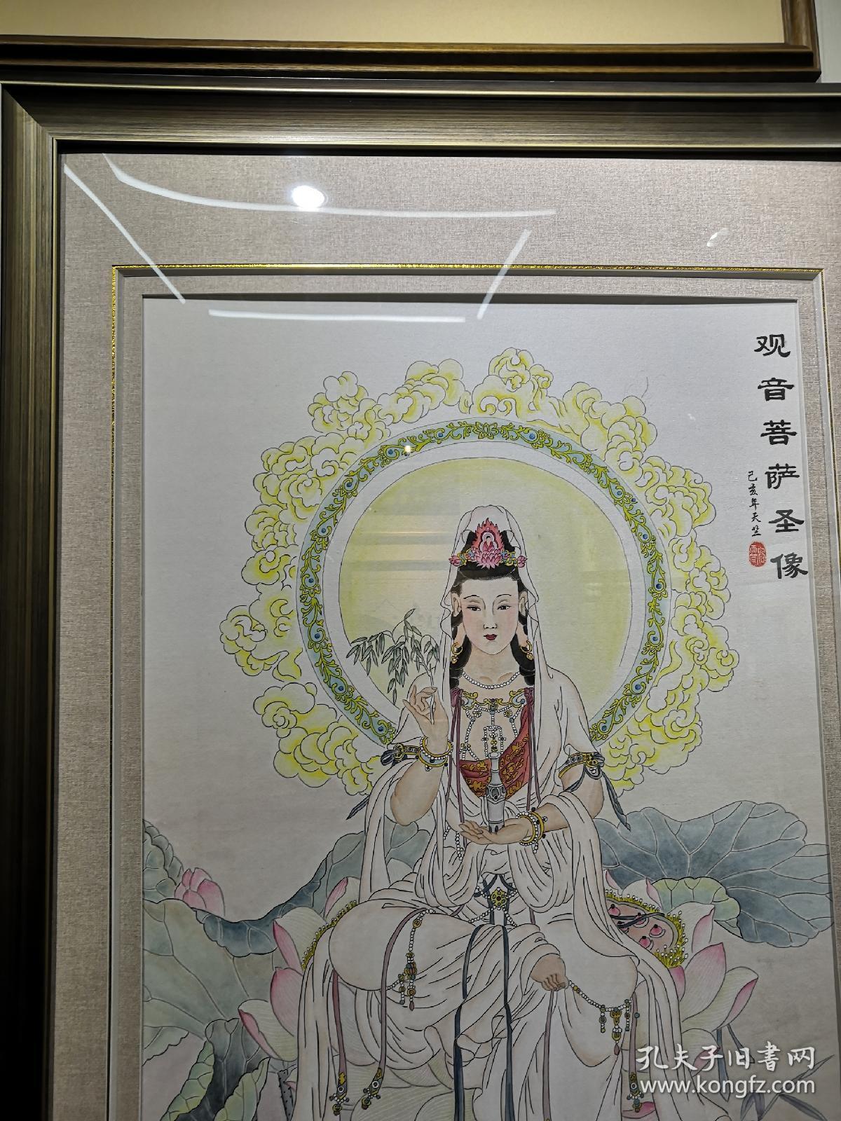 精品手绘工笔人物观音菩萨