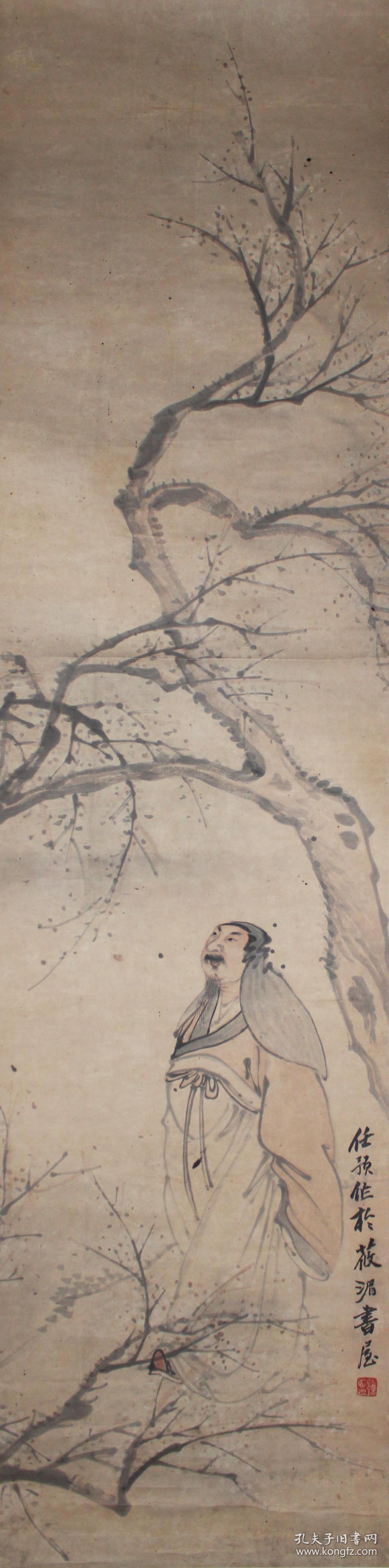 文物公司旧藏 清末海派著名画家 四任之一 浙江萧山人
