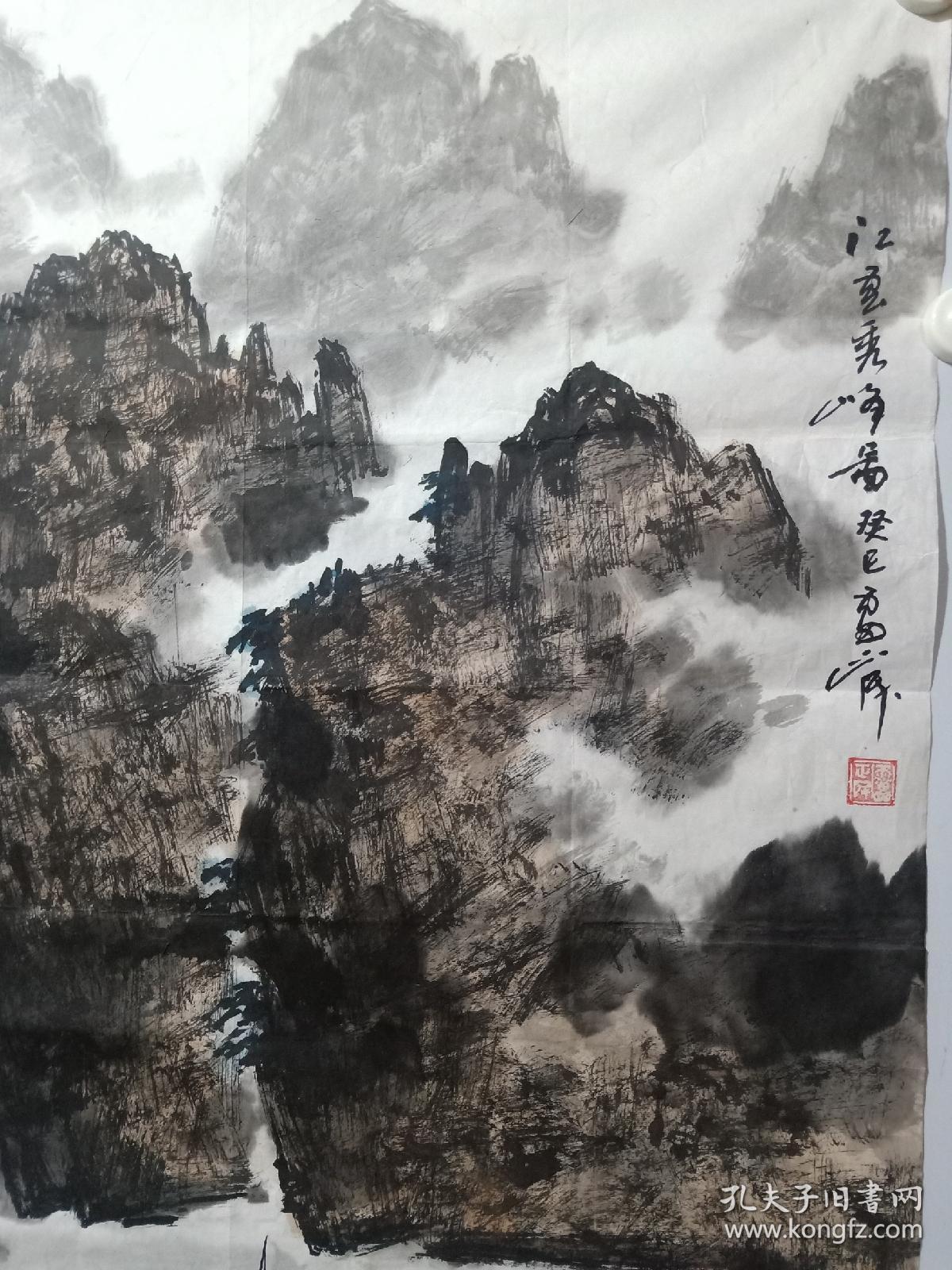 画家,原中国美术家协会书记处常务书记,全国美展组委会秘书长,山水画