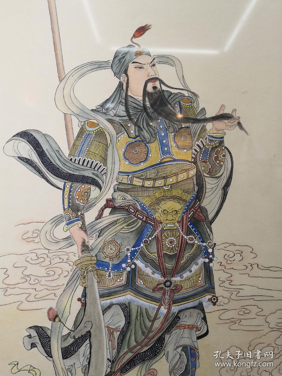 精品国画工笔人物武财神武圣关羽关公
