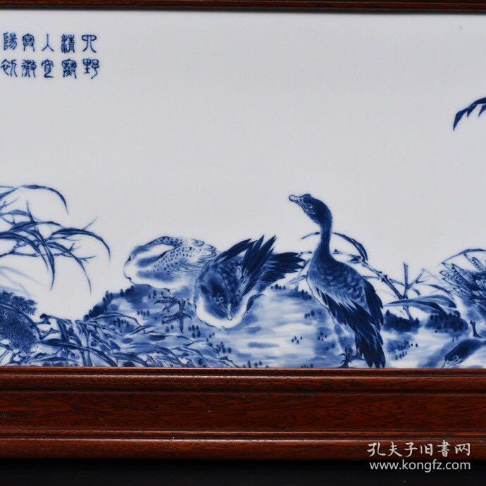 民国竹溪道人王步青花芦雁瓷板