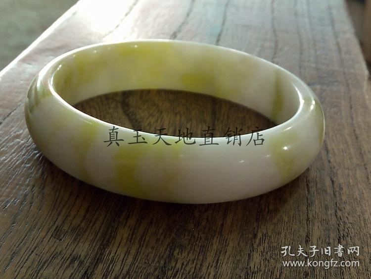 天然蓝田玉手镯细条手镯玉手镯子女款饰品冰种飘花翠玉蓝田玉镯子
