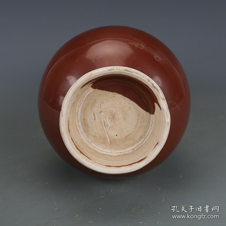 宋代定窑紫金釉双耳瓶