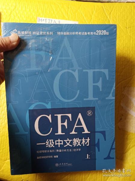fba0789a68ec0fee_n.jpg