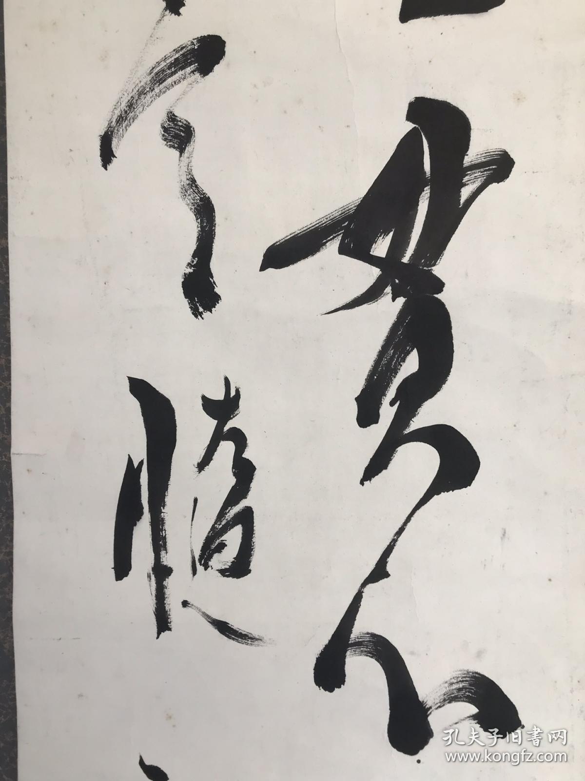 水梓书法卖家包邮纯手绘自鉴