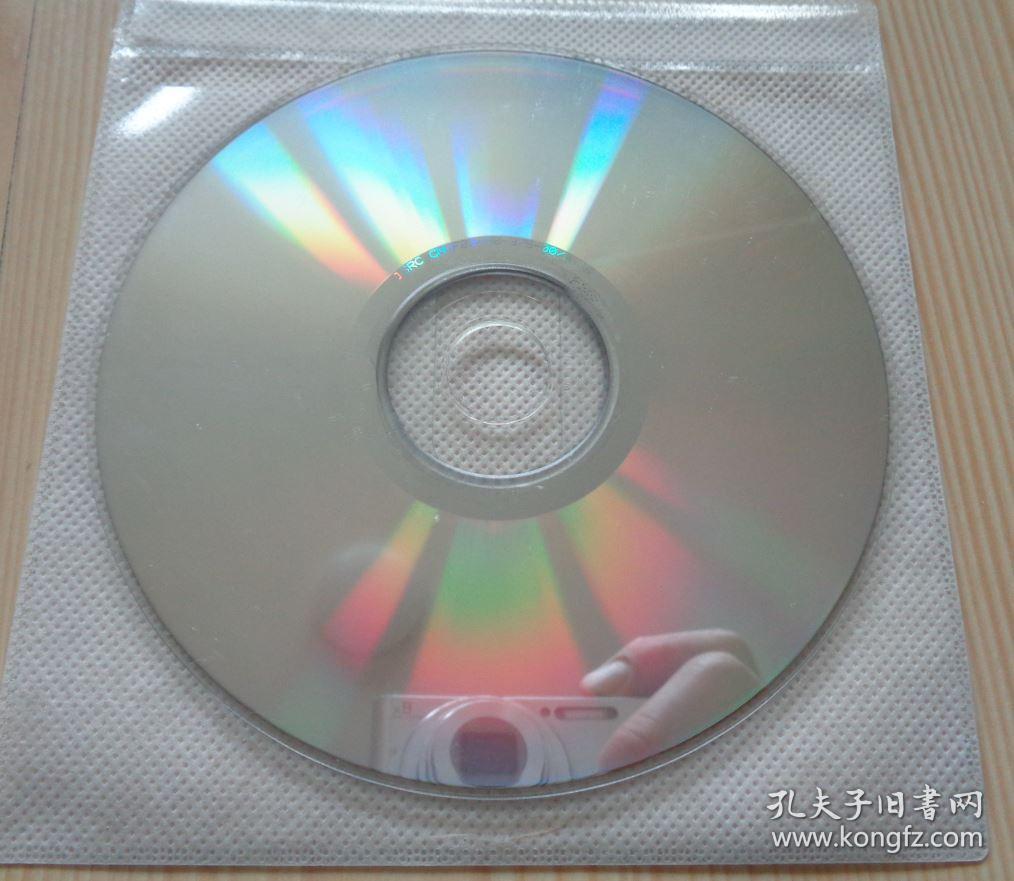 90年代老歌曲cd 没有外盒 仅光盘本身 永恒回音 周璇之歌 播放面有些