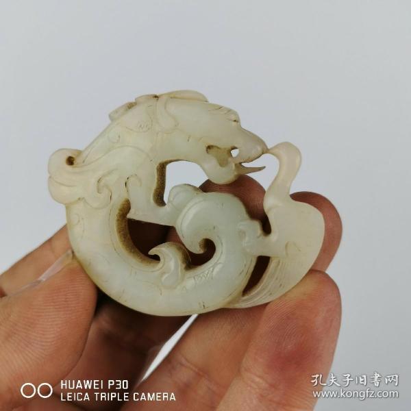 古玩玉器老玉古玉战汉龙凤挂件玉佩明清古董文玩收藏老物件龙凤佩