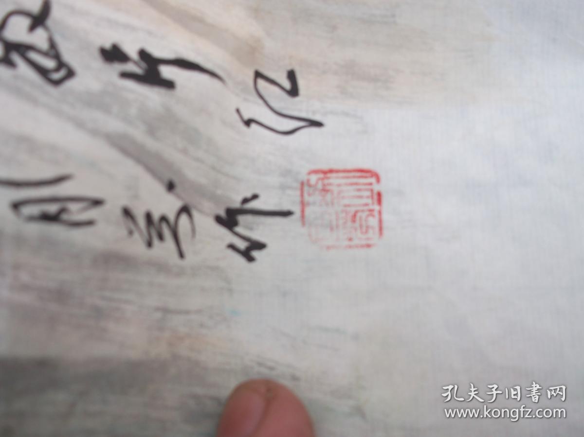 山东省美协会员,山东省书画学会理事,山东省书画学会厚德轩
