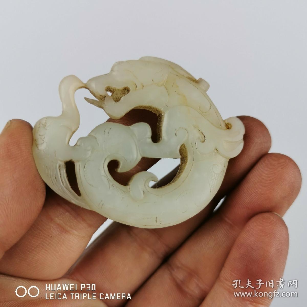 古玩玉器老玉古玉战汉龙凤挂件玉佩明清古董文玩收藏老物件龙凤佩