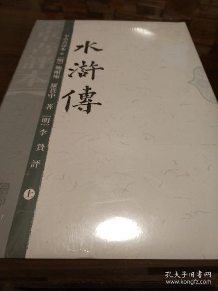 fc03e39e3d93cfba_n.jpg