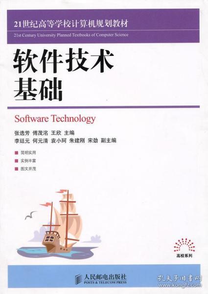 fcfed5920066acf8_n.jpg