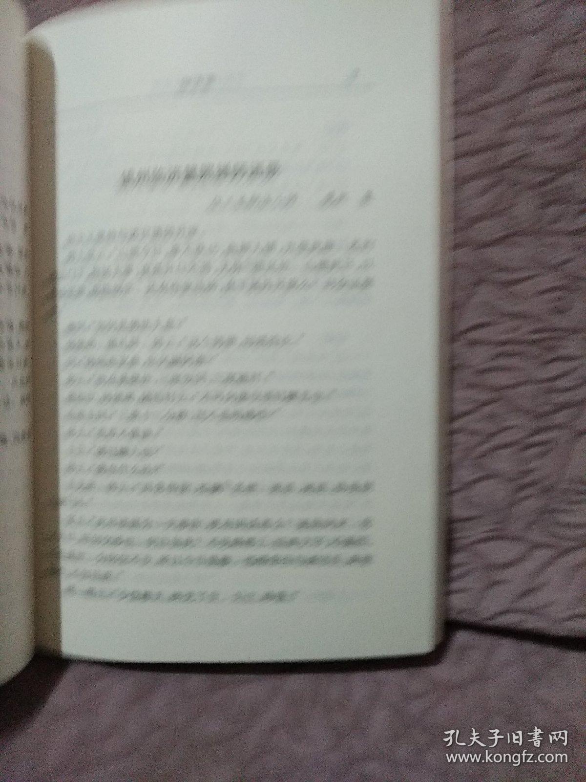 临济简谱_儿歌简谱