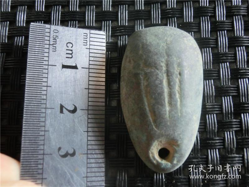 古币 铜钱 商周 古代钱币 6308 贝壳币 铜贝 鬼脸钱 多款
