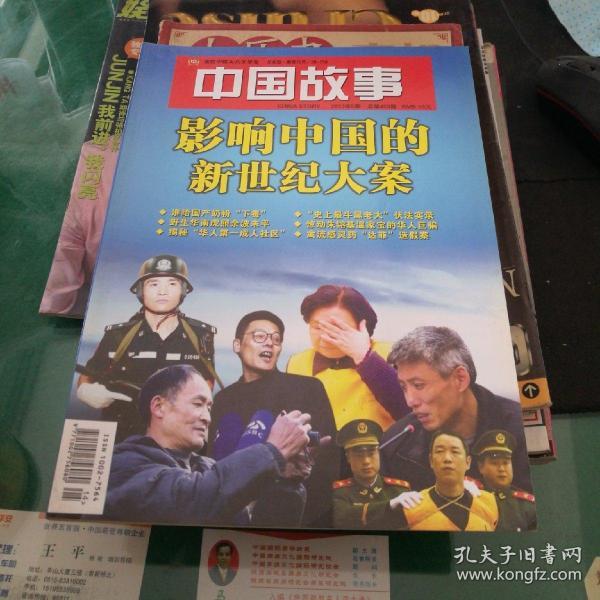 fcc4cb0e1533e85d_n.jpg