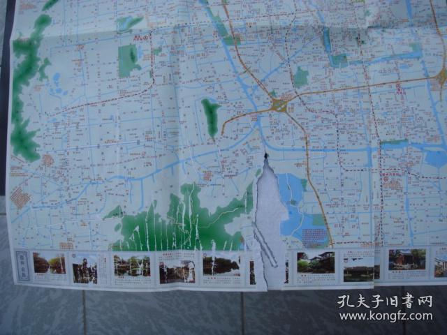 苏州市交通旅游图 2012年 2开独版 封面虎丘 苏州城区