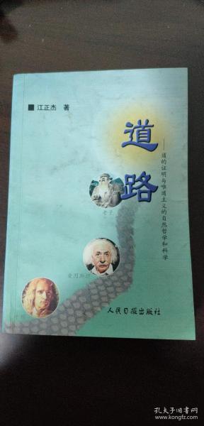 秋水伊人童丽曲谱_童丽性感图片(3)