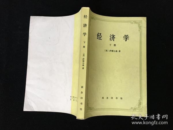 粟芦曲谱上海辞书出版社_甜芦粟