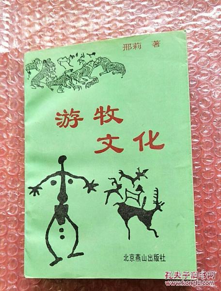 厦门婚纱摄影鼓浪屿