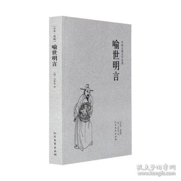 fdc18f4220d11039_n.jpg