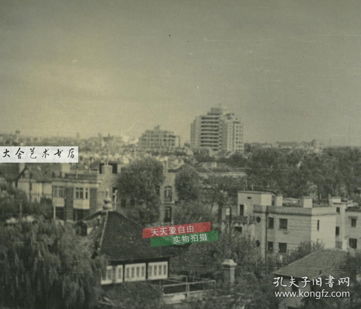 民国时期上海淮海中路的大楼顶部向西北方向眺望法租界城市全貌老照片