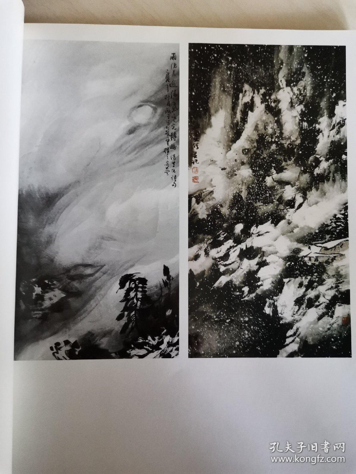 童和平山水画精选