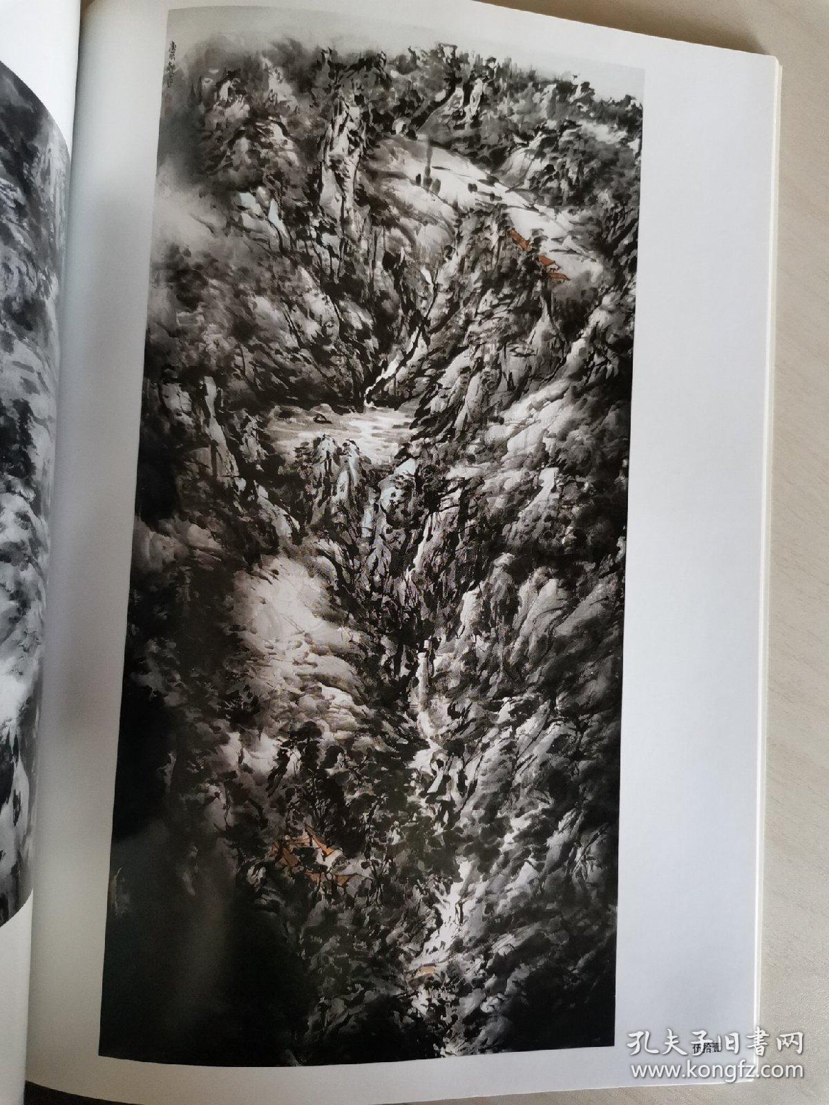 童和平山水画精选