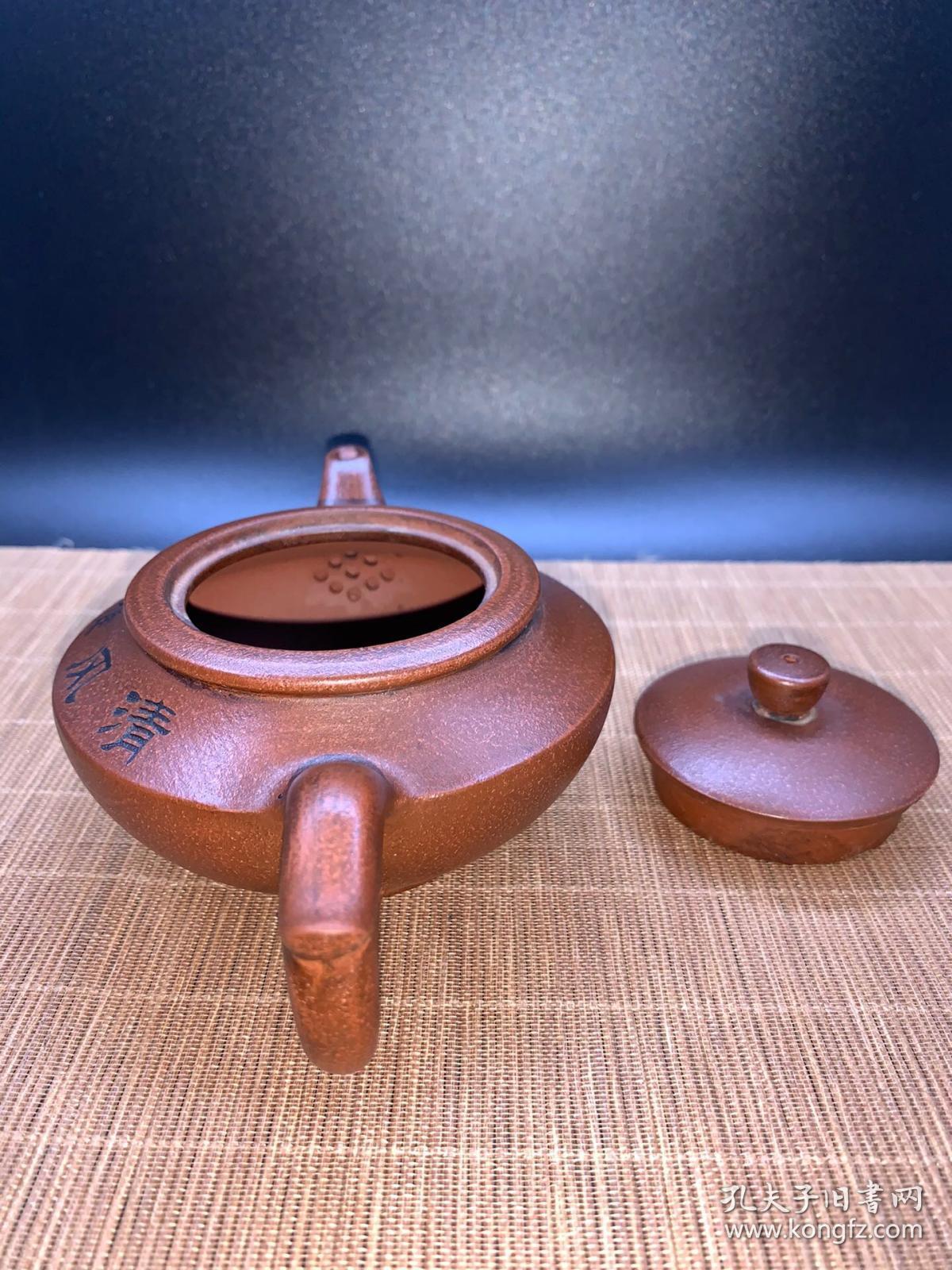 精品紫砂壶徐方怀手工老壶