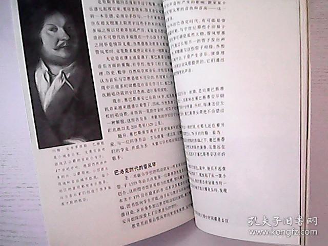 fea2987aad64a79a_b.jpg