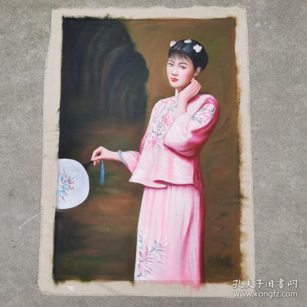 油画 拿扇子美女
