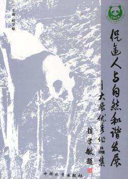 图书人口_人口普查图片(3)