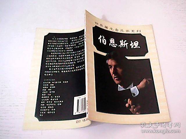 fea29712f2d3be92_b.jpg