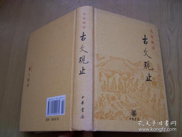 ff3b2676f682a4fa_n.jpg
