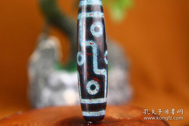 古天珠至纯天珠,极为稀有罕见的古天珠"九眼天珠"朱砂