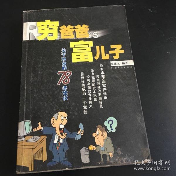 ff1b035a1094268c_n.jpg